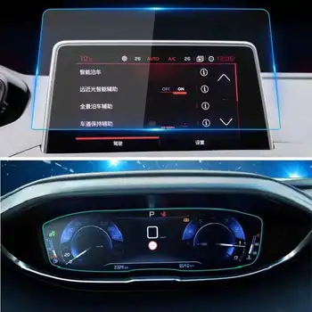 Автомобильная навигация Закаленное стекло ЖК-экран Защитная пленка Наклейка Защита приборной панели для Peugeot 3008 5008 2017 2018 2019 2020