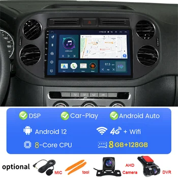 Автомобильное радио с экраном 4G LTE Android 12 IPS для Volkswagen Tiguan 1 NF 2006 2008 2010 2012-2016 Авто Стерео мультимедийный видеоплеер