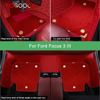 Автомобильные Коврики YOGOOGE Для Ford Focus III 3 Роскошные Автоаксессуары Ковер Для Ног