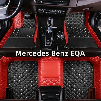 Автомобильные коврики для Mercedes Benz EQA 2022 Пользовательские Автоматические накладки для ног Автомобильный ковер Аксессуары для интерьера