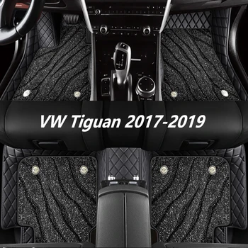 Автомобильные коврики на заказ для Фольксваген Тигуан 2017 2018 2019 Высококачественные Автоаксессуары, защита салона, ковер для ног