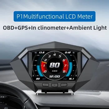 Автомобильный Hud P1 GPS OBD2 Спидометр Многофункциональный GPS OBD двухсистемный головной дисплей Сигнализация превышения скорости для автоматического безопасного вождения