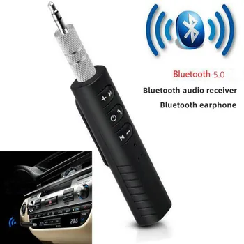 Автомобильный Адаптер Аудиоприемника AUX Bluetooth для FORD FOCUS 2 MK2 Focus 3 MK3 2005-2014 Mondeo Fusion 3 шт. в комплекте