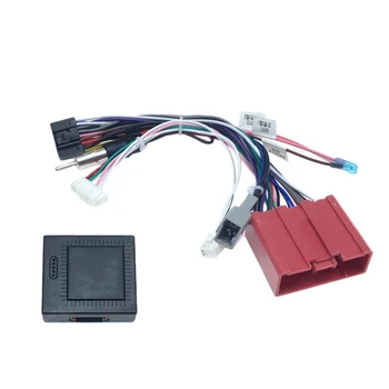Автомобильный аудио 16PIN кабель питания адаптер аудио жгут с коробкой Canbus для Mazda 3 5 6 8 CX-7 2008-2015