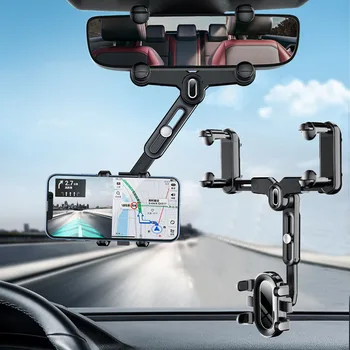Автомобильный держатель для телефона с зеркалом заднего вида, Регулируемый держатель для мобильного телефона, подставка для поддержки GPS, Аксессуары для интерьера автомобиля
