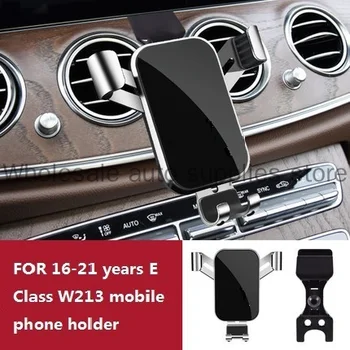 Автомобильный держатель мобильного телефона, подставка для крепления GPS-кронштейна, кронштейн для навигации по телефону для салона автомобиля Mercedes Benz C-Class W205 GLC W253