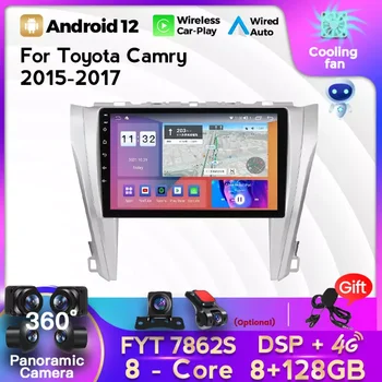 Автомобильный Мультимедийный плеер Android 12 для Toyota Camry 7 XV 50 55 2014-2017 128 ГБ ROM DSP Авторадио WIFI 4G LTE с Carplay BT GPS