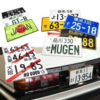Автомобильный номерной знак из алюминиевого сплава JDM Универсальный Японский номерной знак Для фанатов гонок Персонализированный Дрифт