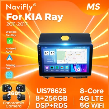 Автомобильный смарт-мультимедийный плеер NaviFly для KIA Ray 2011-2017 GPS-навигация Android 13 Беспроводной Carplay Автоматическое голосовое управление 4G 2Din
