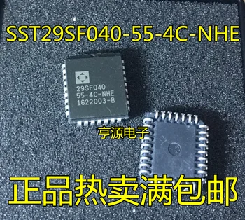 автомобильный чип SST29SF040-55-4C-NHE 29SF040 PLCC из 5 частей