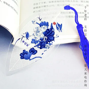 Антикварная закладка в китайском стиле, сине-белые фарфоровые закладки вен, сине-белый фарфоровый набор, классические закладки
