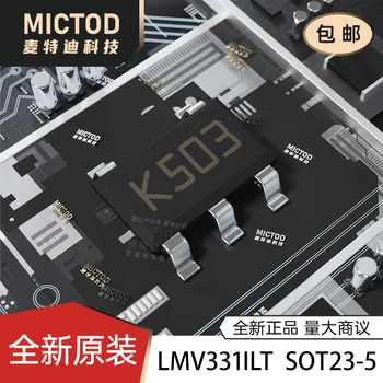 бесплатная доставка LMV331ILT SOT23-5 IC 5 шт.