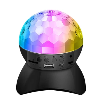 Вращающийся Шаровой Светильник с Bluetooth-Совместимым Динамиком Club Lighting Ball USB-Зарядка для DJ Birthday Party Night Club Decor