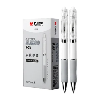 Выдвижная гелевая ручка M & G, Гладкий быстросохнущий роллер, 0,5 мм, черная ручка для подписи, 3ШТ.