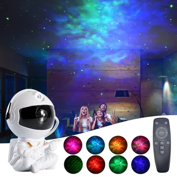 Галактика Проектор Астронавт Ночник Звездное небо Звезда USB Светодиодный ночник для спальни Украшение для детского дня рождения Подарок Пульт дистанционного управления