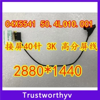 Гибкий кабель 3K LCD Display Video LVDS для Lenovo Thinkpad T540P W540 W541P 04X5541 50.4lo10.001