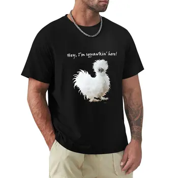Глупый цыпленок Силки: Эй, я здесь кричу! Футболка с принтом животных для мальчиков, быстросохнущие футболки оверсайз для мужчин