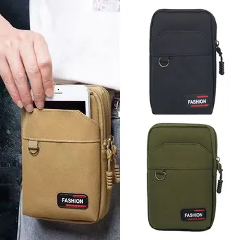 Двухслойная уличная военная поясная мужская сумка для телефона, походная охотничья тактическая поясная сумка, черная уличная тактическая сумка