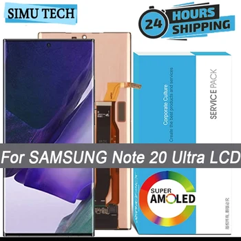 Дигитайзер с сенсорным экраном для Samsung Galaxy Note 20 Ultra, ЖК-дисплей, SM-N985F, N985F, DS, N986B, 5G