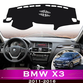 Для BMW X3 F25 2011-2016 Солнцезащитный Коврик Для Приборной панели Автомобиля Dash Pad Anti-UV Автомобильный Защитный Чехол Противоскользящие Ковровые Аксессуары