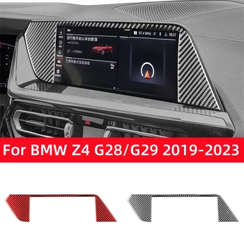 Для BMW Z4 Серии G28 G29 2019-2023 Аксессуары Из Углеродного Волокна Центральное Управление Автомобиля Навигационная Панель Накладка Рамка Наклейки