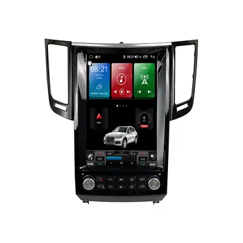 Для Infiniti QX70 FX25 FX35 FX37 FX50 2009-2015 1 Din No 2 Din Экран Bluetooth Для Автомобильного Радио Android Плеер Стерео Прием Авто