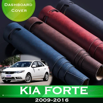 Для KIA Forte 2009-2016 TD, Противоскользящая панель автомобиля, избегающая подсветки, приборная платформа, Крышка стола, кожаный коврик для приборной панели, аксессуары