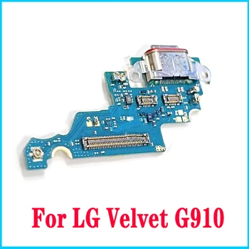Для LG Velvet G910 USB порт для зарядки разъем док-станции плата гибкого модуля микрофон