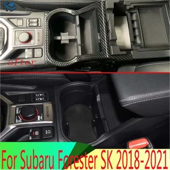 Для Subaru Forester SK 2018-2021 Декоративные Аксессуары В Стиле Углеродного Волокна Передняя Центральная Консоль Чашка Держатель Для Напитков Крышка Отделка
