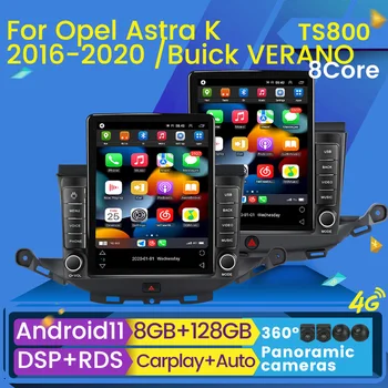 Для Tesla Style IPS 8G + 128G Android 12 Автомобильный Радио Мультимедийный Видеоплеер для Opel Agila 2008-2014 SUZUKI Splash Ritz Навигация