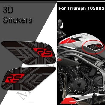 Для Triumph Speed Triple 1050RS 1050 RS Мотоциклетные Наклейки, Наклейки На Газ, Мазут, Комплект Защитных Накладок Для Коленного Бачка, Захваты 2016-2020