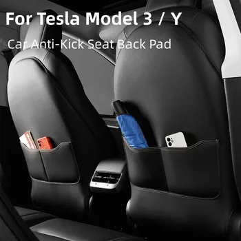 Для автомобиля Tesla Model 3 Y, защита спинки сиденья от ударов, Защита от детей, Защита от грязи, Кожаные Аксессуары для укладки, украшения
