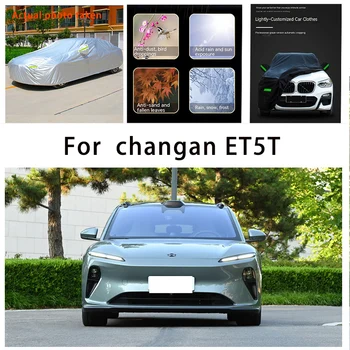 Для защиты кузова автомобиля changan ET5T plus от снега, отслаивающейся краски, дождя, воды, пыли, солнца, автомобильной одежды