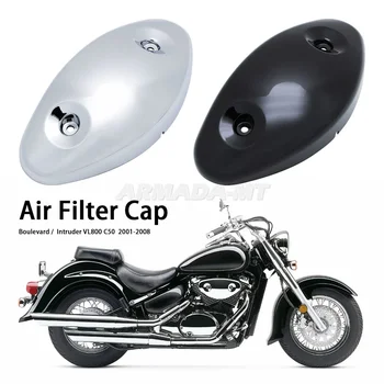 Для мотоцикла Suzuki Boulevard/Intruder VL800 C50 2001-2008, Хромированная крышка Воздухозаборника воздушного фильтра, крышка воздушного фильтра