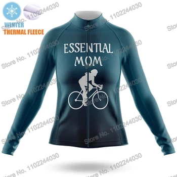 Женщины 2023 Essential Mom Велосипедная Одежда Зимняя Велосипедная Майка Для Девочек Дорожная Велосипедная Рубашка С Длинным Рукавом Велосипедная Рубашка MTB Maillot Ropa