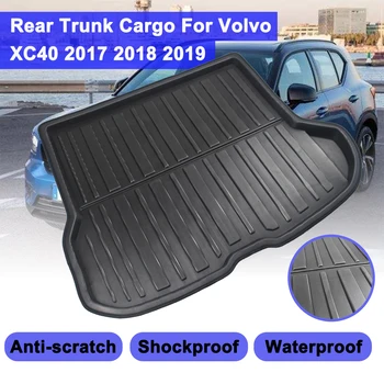 Задняя крышка багажника, матовый коврик, подкладка для багажника, ковер для пола, автомобильный лоток, подкладка для багажника, груз, грязь, нескользящая для Volvo XC40 2017-2019, Водонепроницаемая