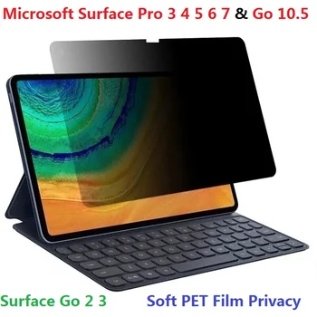 Защита от Шпиона Для Microsoft Surface Pro 3 4 5 6 7 SURFACE Go 2 Go3 Защитная Пленка Для экрана PET Soft Film 360 Градусов Конфиденциальности