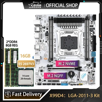Игровой комплект материнской платы X99 D4 Plus с процессором E5 2697 V3 + 2 * 8 ГБ оперативной памяти ПК Combo placa mae DDR4 xeon X99 Kit LGA 2011 V3