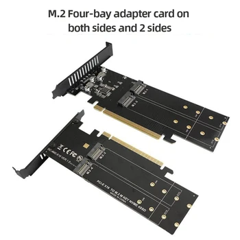 Карта расширения M.2 NVME, M Key Адаптер SSD PCIE 3.0 X16, 4-слотный контроллер адаптера жесткого диска, поддерживает Raid с радиатором