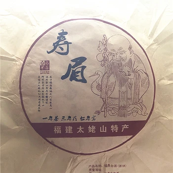 Китайский Фудин Лао Бай Ча Чайный Сервиз Плотно Прижата Белый Чай Торт Бумажные Мешки Зеленые Recyclable Хлопковая Бумага Мешок Упаковки
