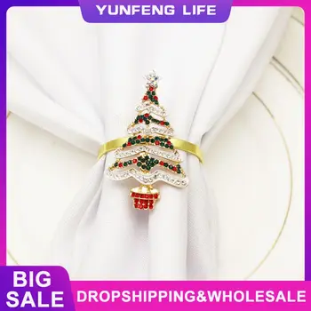 Кольцо для салфеток Идеально подходит для рождественского декора отеля Сверкающее украшение Гламурное модное утонченное Уникальное