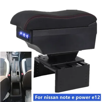 Коробка для Подлокотника nissan note Для nissan note e power e12 Центральный Ящик для хранения Автомобильного Подлокотника, Модифицированный Автомобильными Аксессуарами USB