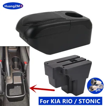 Коробка для подлокотников KIA RIO Для KIA STONIC KIA Rio lx Cerato Коробка для Подлокотников Европа Юг Дооснащение Автомобиля Хранение Автомобильных аксессуаров 2015-2024