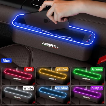 Коробка для хранения автокресел Gm с атмосферной подсветкой для Fiat Abarth Органайзер для чистки автокресел USB-зарядка сидений Автомобильные Аксессуары