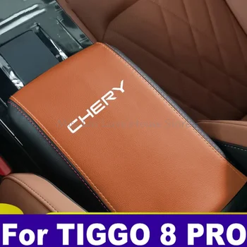 Коробка подлокотника центрального управления автомобиля, накладка из микрофибры для Chery Tiggo 8 Pro Max 2021 2022 2023