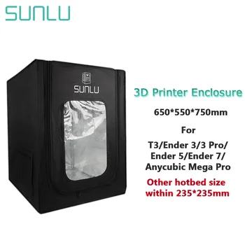 Корпус 3D-принтера SUNLU большого размера 650* 550* 750 мм Обеспечивает лучшую внутреннюю циркуляцию тепла При печати