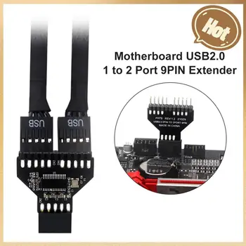 Материнская плата USB2.0 9Pin USB-КОНЦЕНТРАТОР 1-2 USB 2.0 Разъем USB2.0 9-Контактный К USB3.0 19Pin Адаптер Преобразования 9-Контактный для Вентилятора лампы RGB
