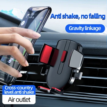Многофункциональный автомобильный кронштейн для мобильного телефона, вентиляционное отверстие в автомобиле, держатели на присосках для смартфонов, универсальный гравитационный держатель для автоматической подставки для телефона