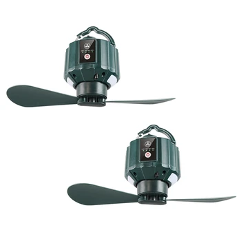 Многофункциональный Электрический вентилятор 2в1 с подзарядкой от USB, портативный вентилятор воздушного охлаждения, потолочный вентилятор для кемпинга на открытом воздухе с подсветкой