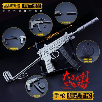 Модель пистолета Scorpion, складной игрушечный пистолет, цельнометаллический ручной работы. Мир - элитное игровое окружение